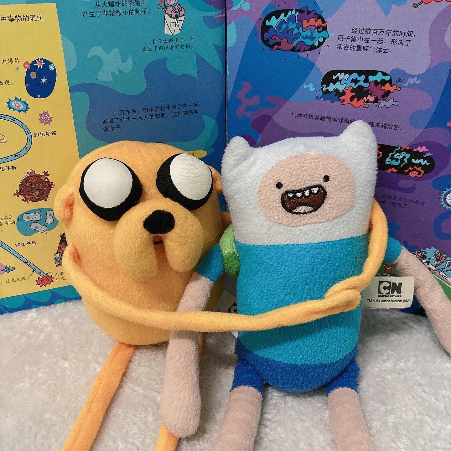 finn the human plushie