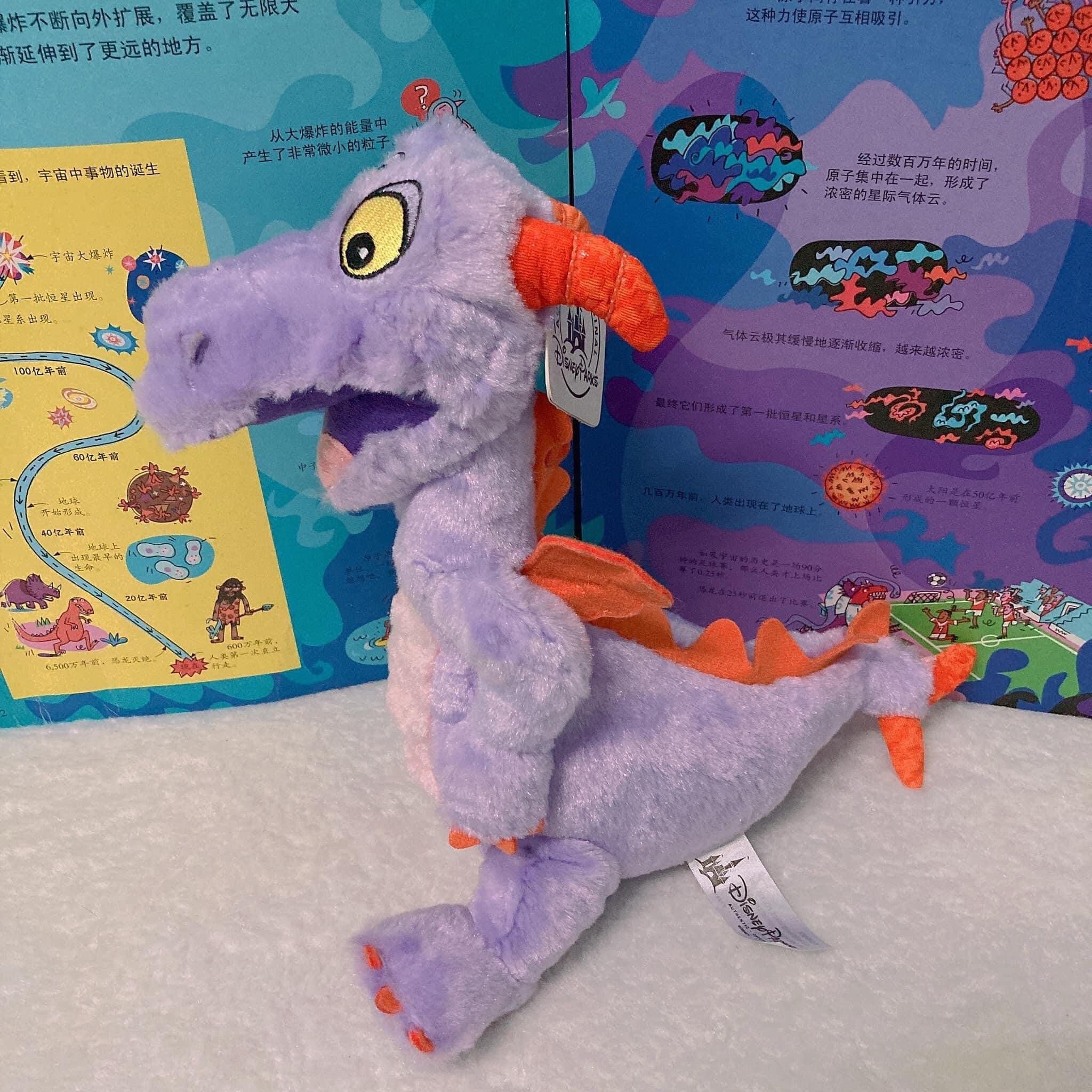 Original ** Figment Plush / Disney Park / Authentic Original Original ** Figment Plush / Disney Park / Authentic Original