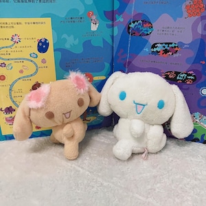 2 x pelúcia de cachorro/desenho retrô japonês cawaii