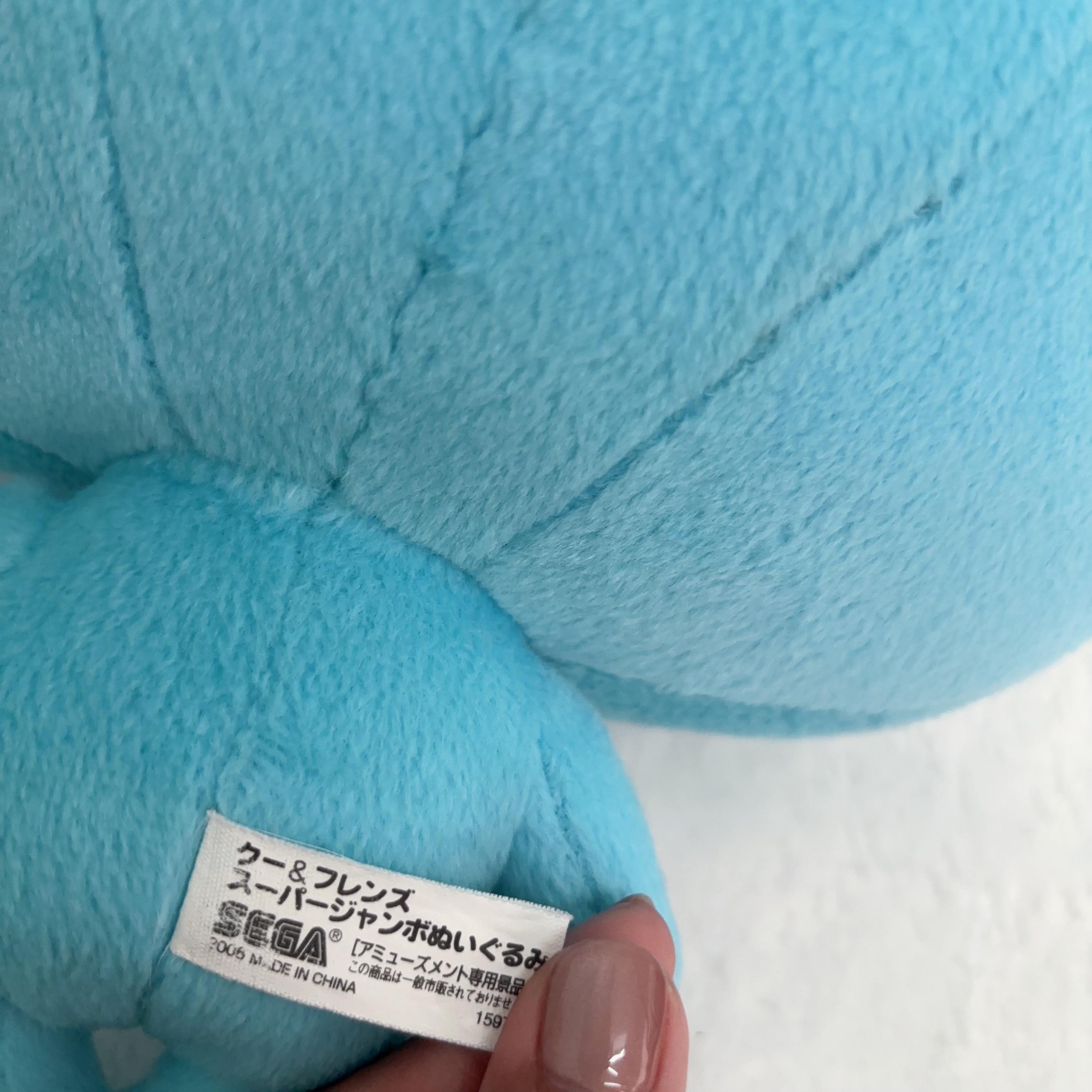 Qoo & Friends Plush Toy / Minute Maid Orange / Coca Cola Japan