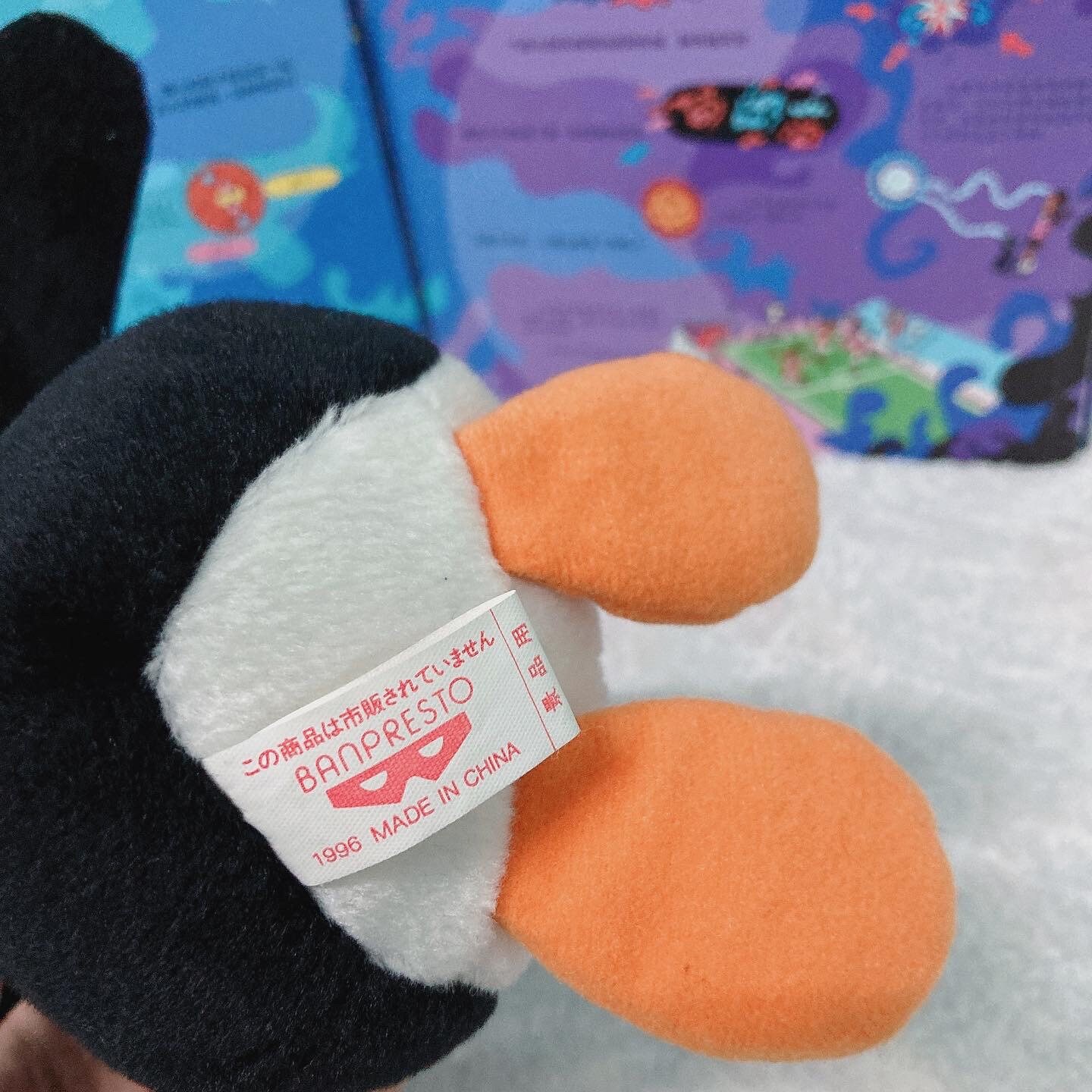 ヴィンテージ ピングー ぬいぐるみ 1996年：ペンギンシティ人形 - Etsy