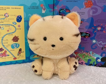 Vintage 1995 Tama & Friends Plush Tora Cat Doll / Japan Cartoon / Stuffed Animal