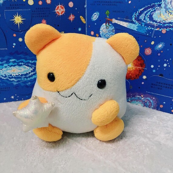 Vintage Potehamu Hamster Plush - San-x Doll (9 In) - Etsy