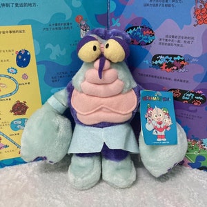 Monster Vintage Plush / Alien Vintage Toy