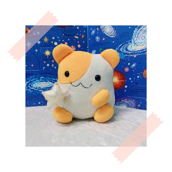 Vintage Potehamu Hamster Plush - San-x Doll (9 In) - Etsy