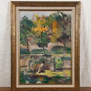 Paisagem de árvores de outono – Pintura a óleo original – Belas artes ucranianas
