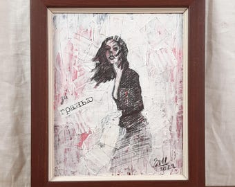 Female Figure, Gouache Painting, Ukrainian artist Zapotochny