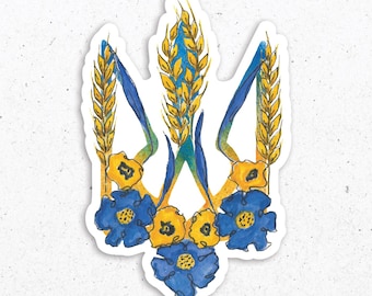 Ukrainian Coat of Arms Vinyl Sticker, Slava Ukraine, Support Ukraine