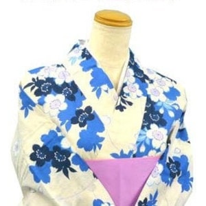 Kimono Women, Flower Kimono, Kimono Cardigan, Summer Kimono, Yukata, Floral, Colourful Flowers, Kimono Robe, Cotton Kimono, Dressing Gown