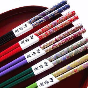 Japanese Chopsticks, Handmade Chopsticks, Wooden Chopsticks, Origami, Chiyogami, Japanese Gifts, Kawaii Gifts, Cute Gifts, kimono Gifts