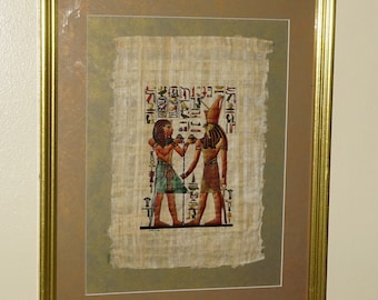 Vintage Framed Egyptian Ra Sun God Art on Rice Paper