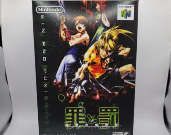 NINTENDO 64 - ピノです！！ s-l1200.jpg