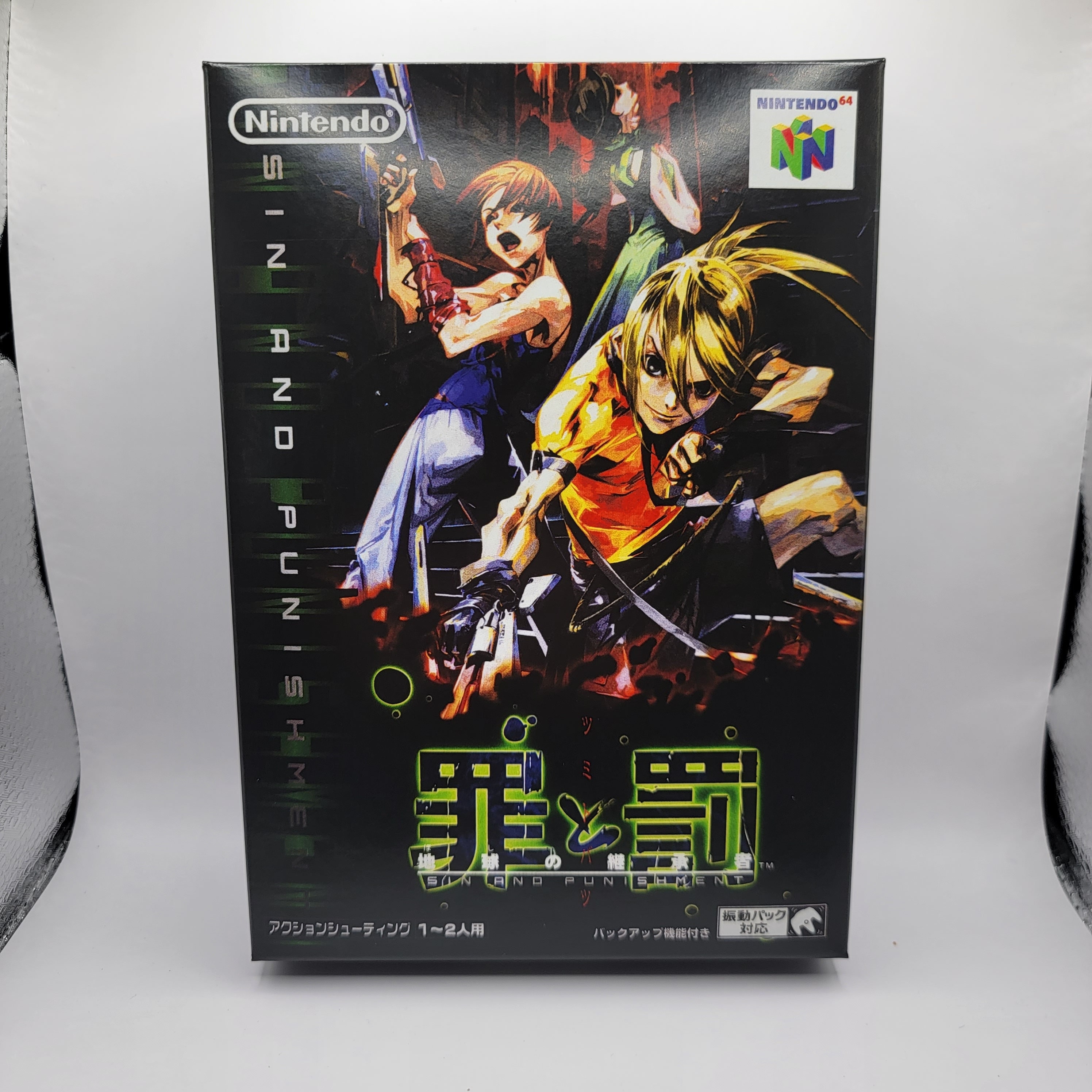Sin and punishment nintendo 64 deals