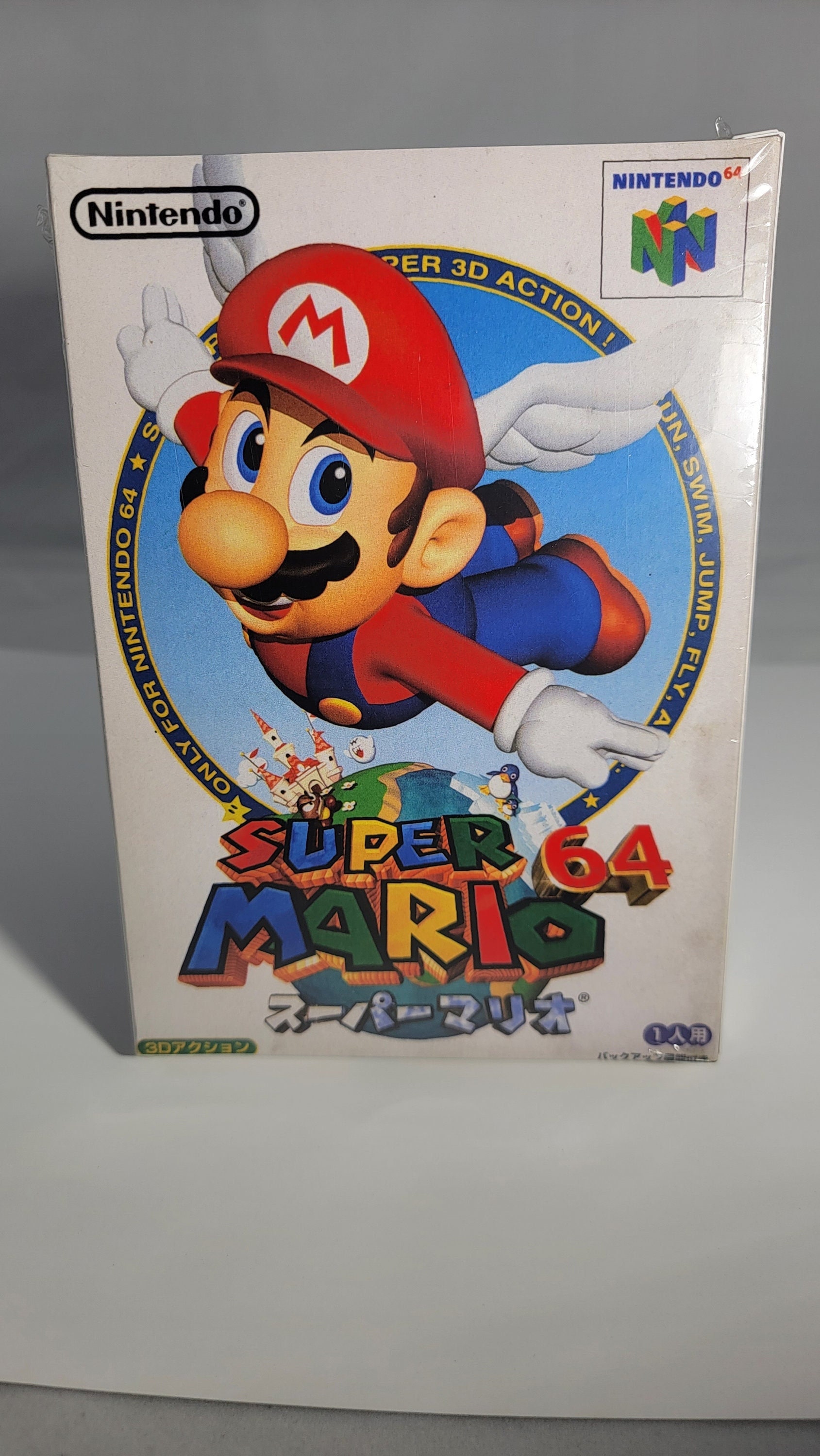 Used Super Mario 64 Nintendo 64 Japanese Version with Box N64 Japan