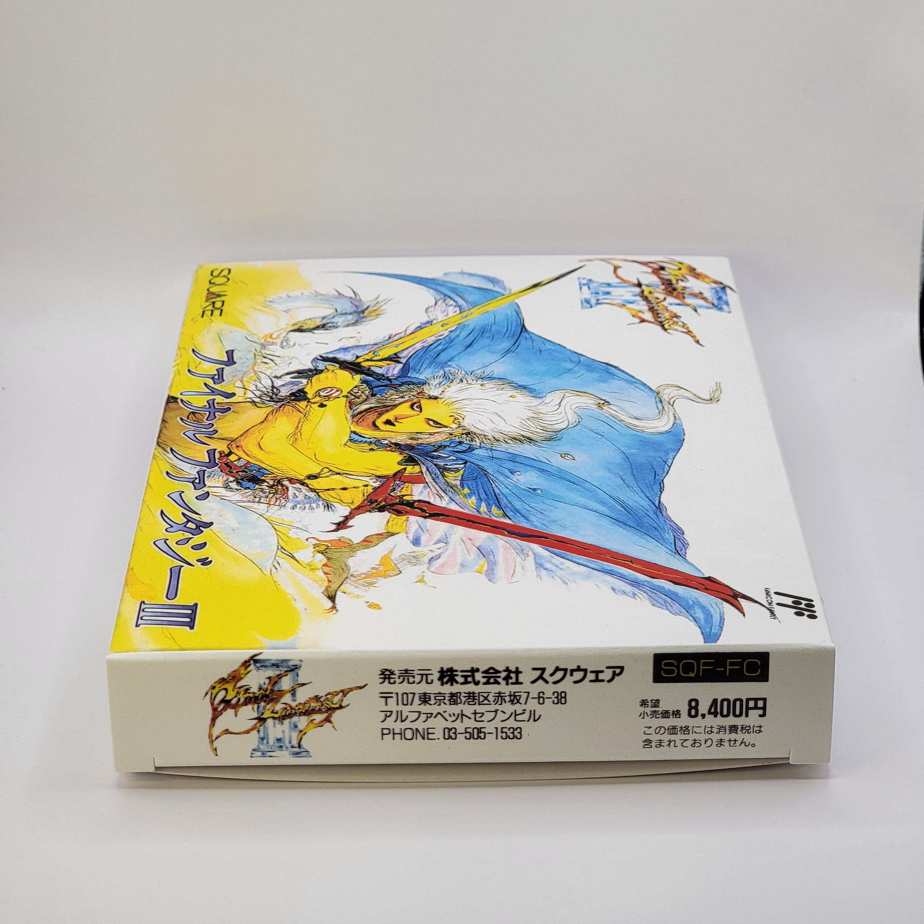Final Fantasy 3 | NTSC-J | Nintendo | NES | Ja