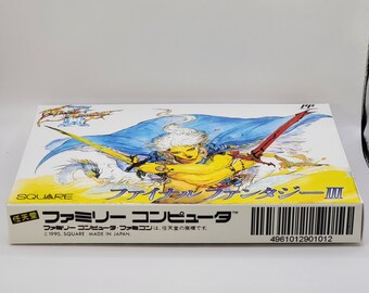 Final Fantasy 3 | NTSC-J | Nintendo | NES | Ja