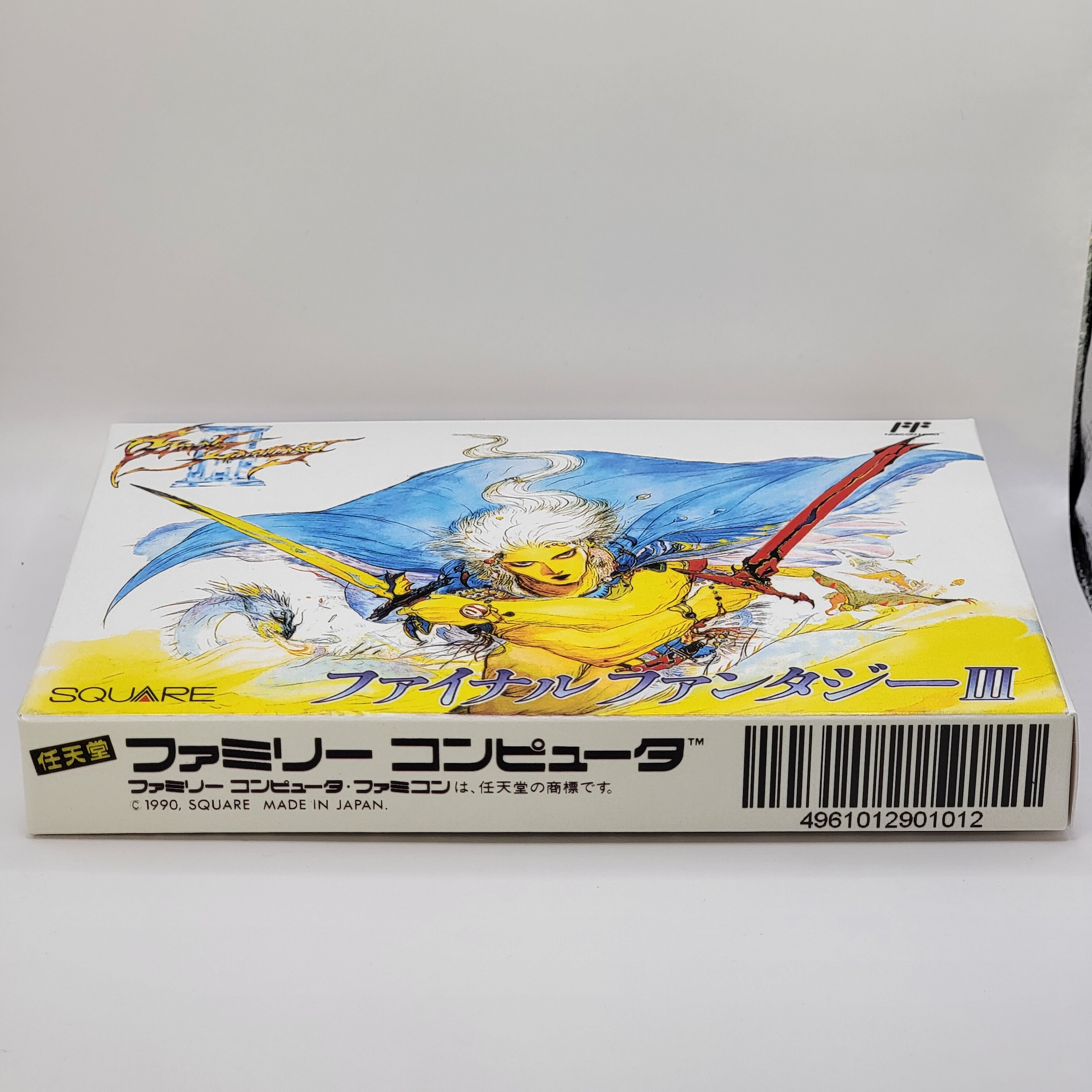 Final Fantasy 3 | NTSC-J | Nintendo | NES | Ja | Reproduction Box