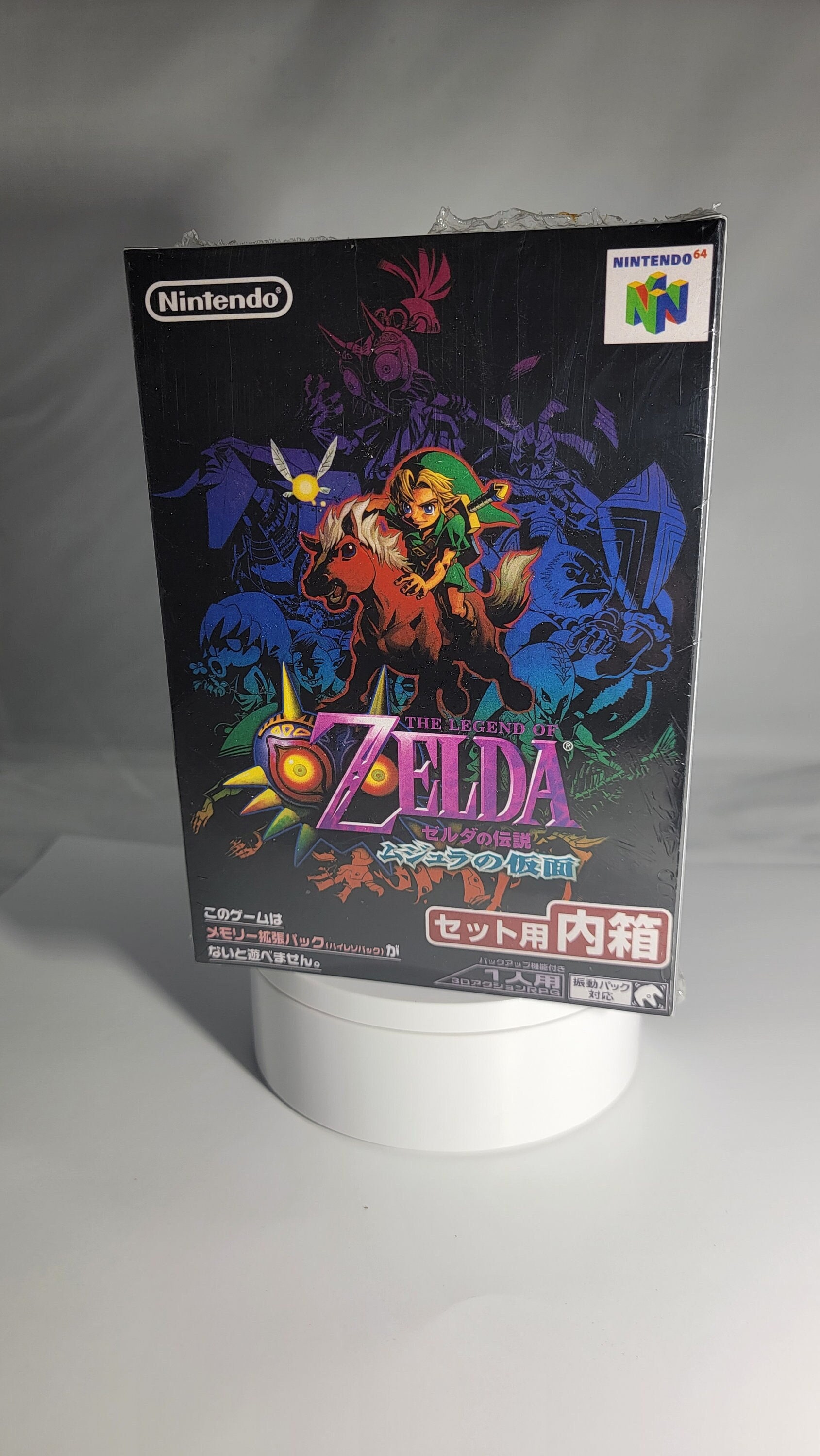 The Legend of Zelda Majora's Mask | NTSC-J | Nintendo 64 | N64