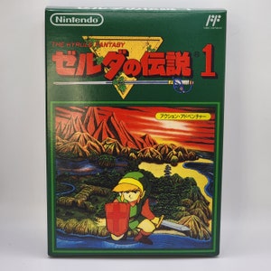 The Legend of Zelda The Hyrule Fantasy | NTSC-J | Nintendo | NES | Ja | Reproduction Box