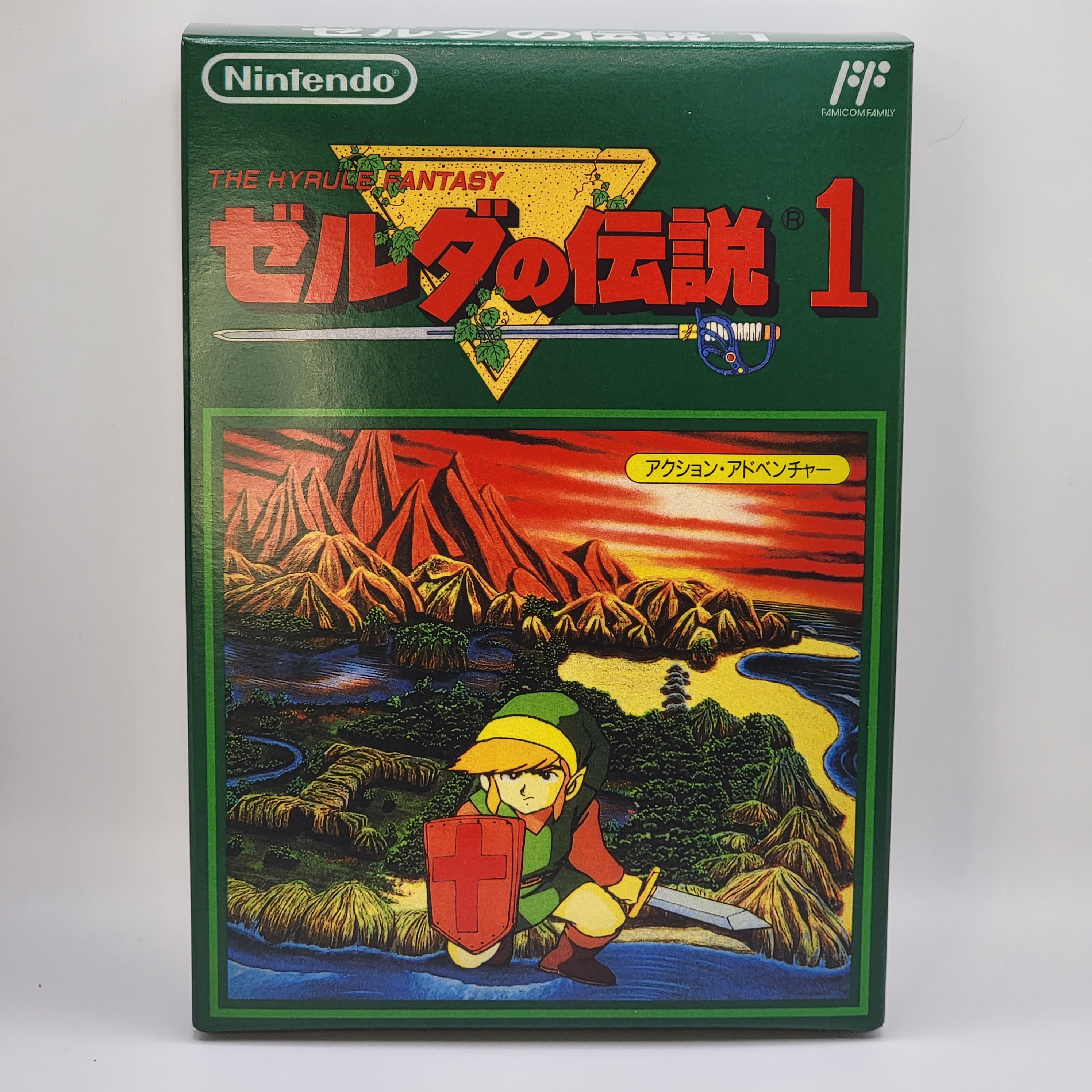 ニート部 ヘルスカセット まとめ売り The Legend of Zelda the Hyrule Fantasy | NTSC-J | Nintendo | NES