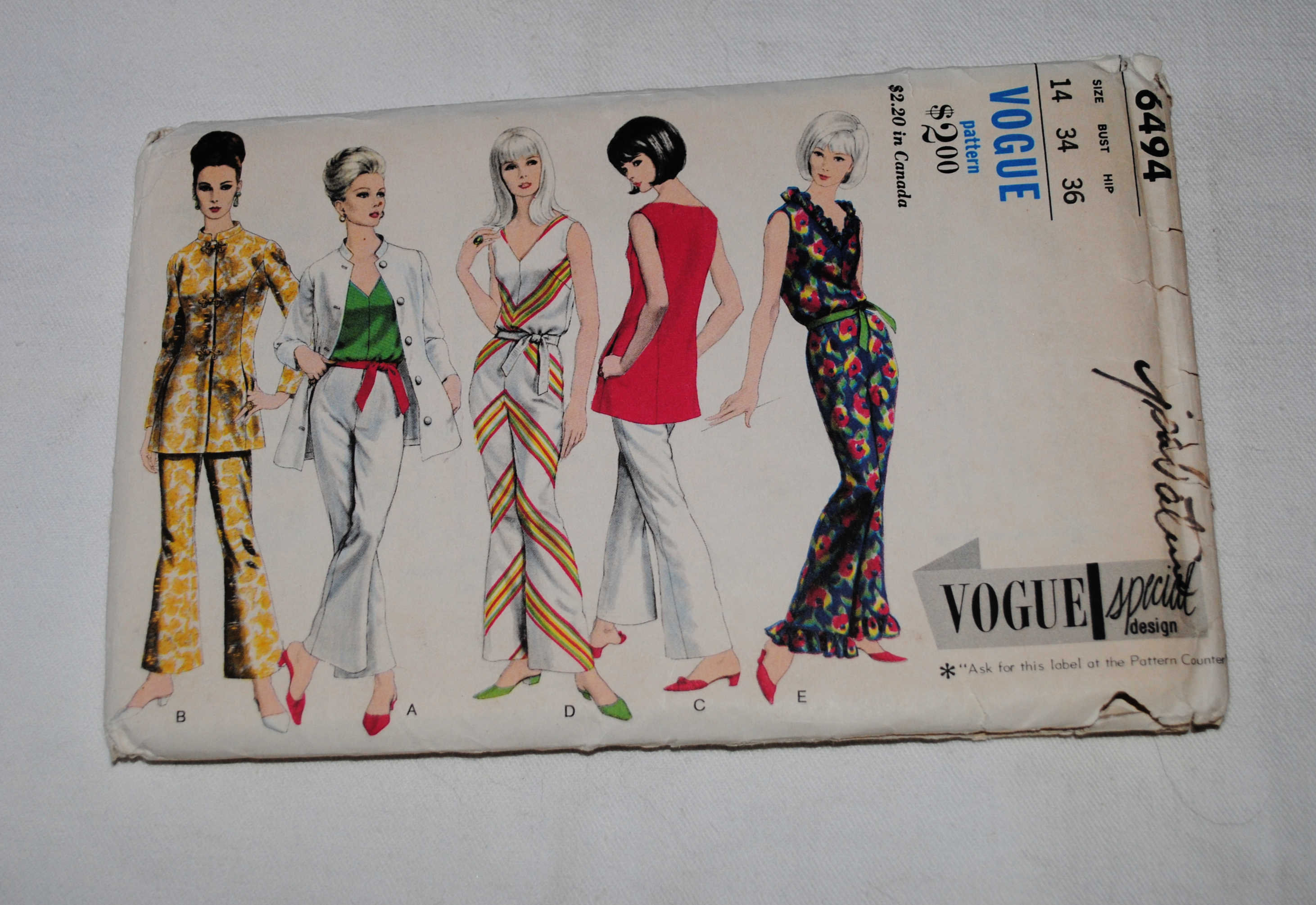 Size 14, UNCUT, Vintage 1960s, Vogue Special Design 6494 Sewing Pattern, Misses, Bell Bottom Pants, Jump Suit, Mod Nehru Jacket, Bust 34