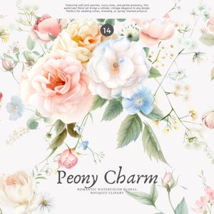 水彩画のクリップアート、png イラスト、牡丹の花束、花のクリップアート、ウェディング フラワー、ロマンチックな花柄、牡丹の PNG、赤面花、パステル調の PNG