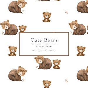 Modèles sans couture aquarelles d'ours mignons - décoration de chambre d'enfant - motif de chambre d'enfant - graphique de la forêt - joli bébé ours - fond aquarelle ours