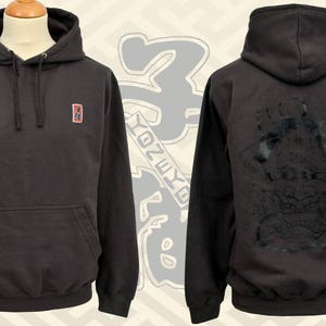 Japanese Hoodie - Japanese Tattoo Design - Hannya Noh Mask - Houju Wishing Jewel - Senjafuda Sticker - Japanese Clothing - Sakura image 1