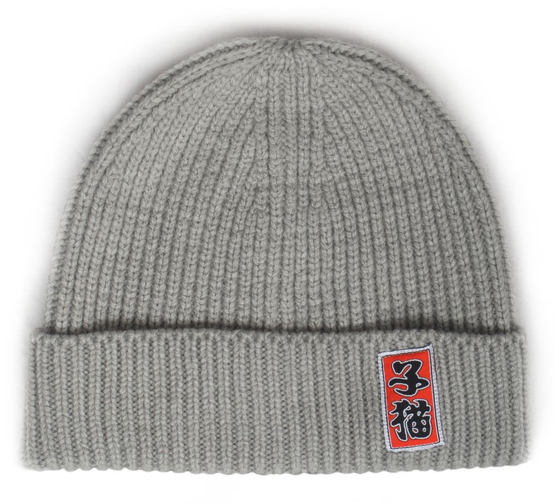 Trawler fisherman style Beanie Light Grey
