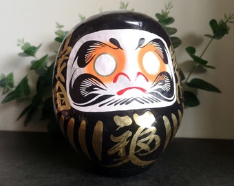 Black Japanese Daruma Doll - 15cm