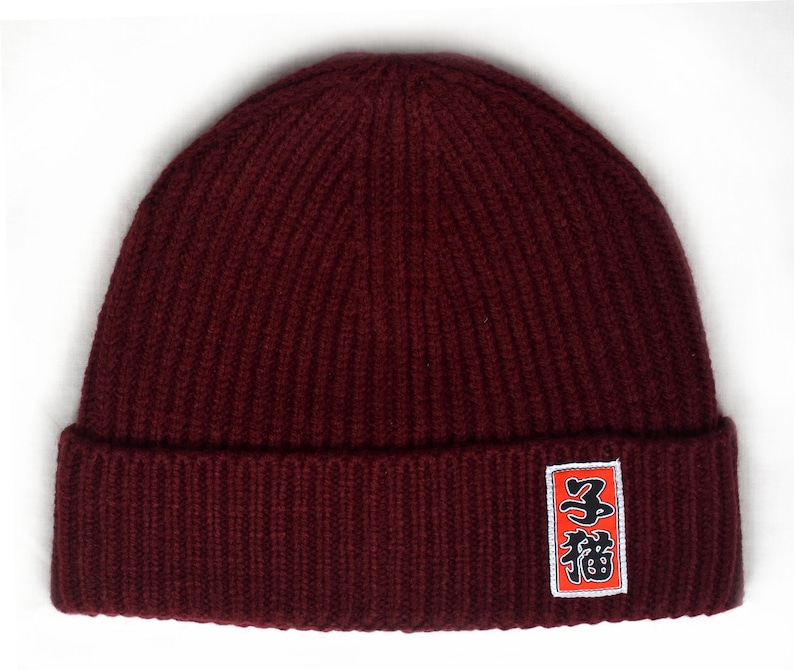 Trawler fisherman style Beanie Burgundy