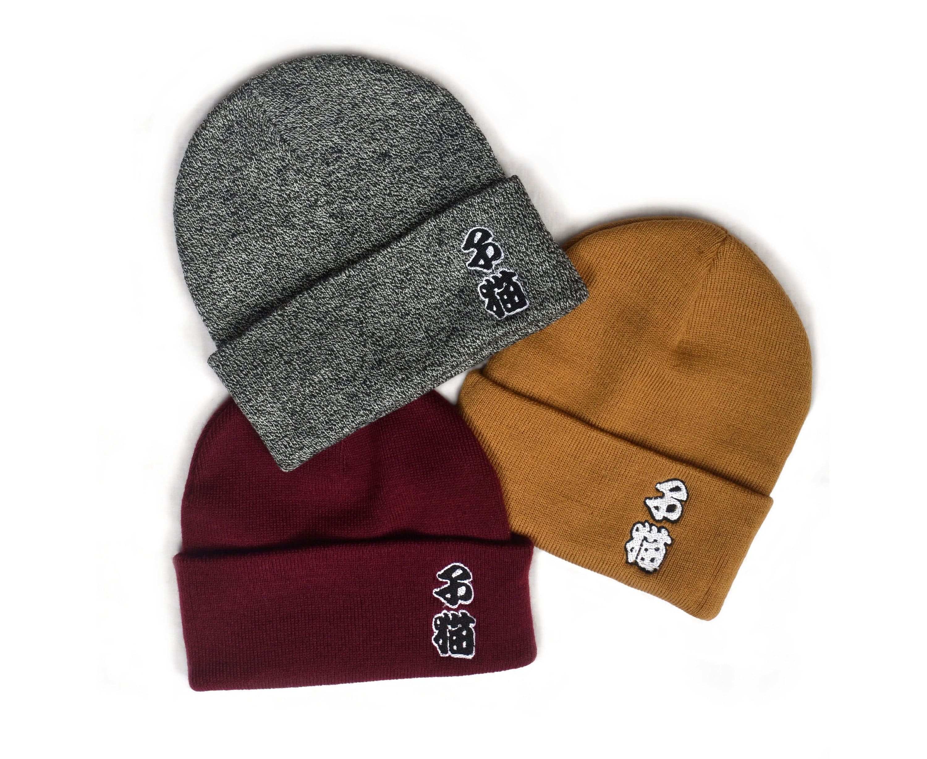 Dark Mustard Yellow Caramel Beanie 