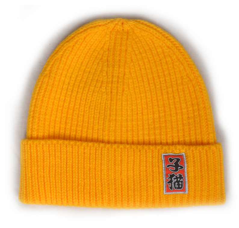 Trawler fisherman style Beanie Yellow