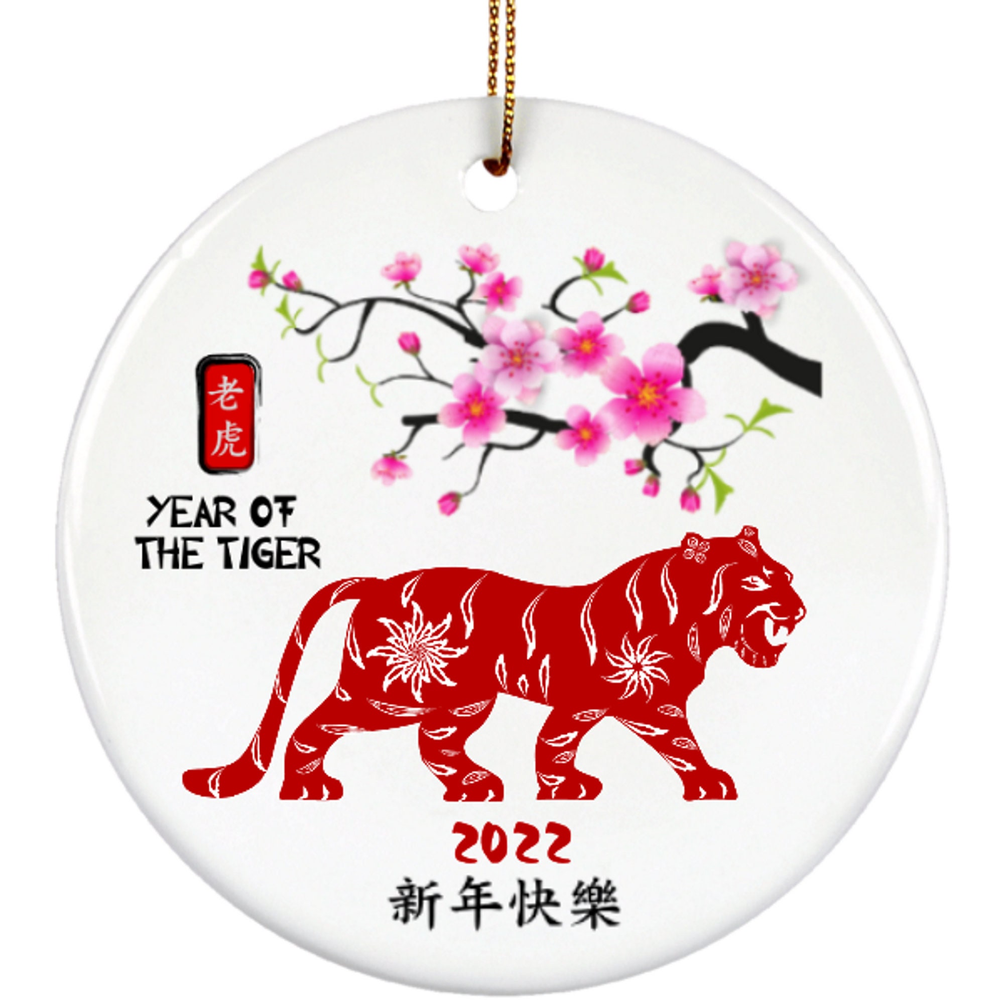 nouvel an chinois du tigre 2022 3 "ornement rond en céramique avec boîte cadeau
