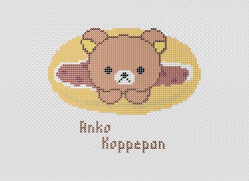 Rilakkuma Anko Koppepan Etsy