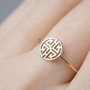 14K Solid Gold Chinese Lu Symbol Ring: Lunar New Year Gift