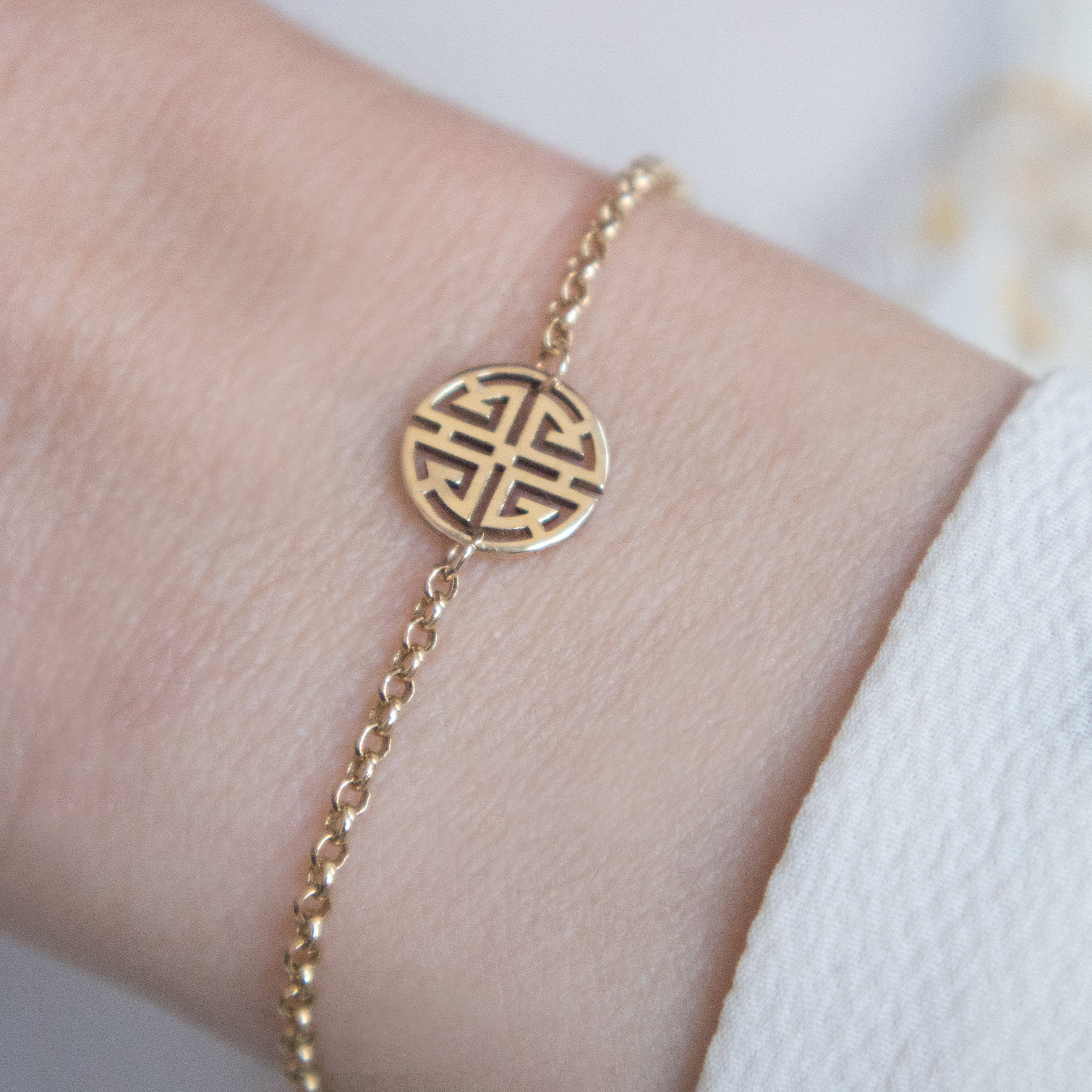Chinese Symbol Wealth Bracelet in 14 Karat Solid Gold Etsy