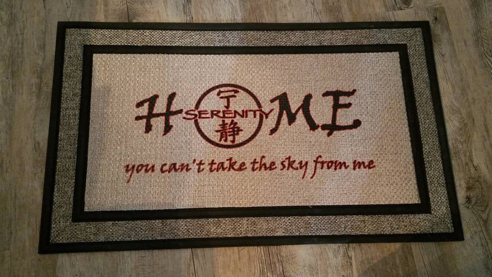 Firefly Serenity Home Sublimated Door Mat Etsy