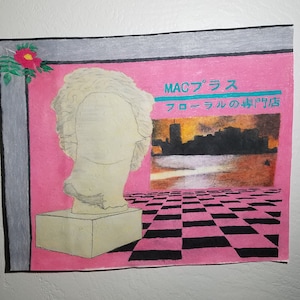 Floral Shoppe Cd - Etsy