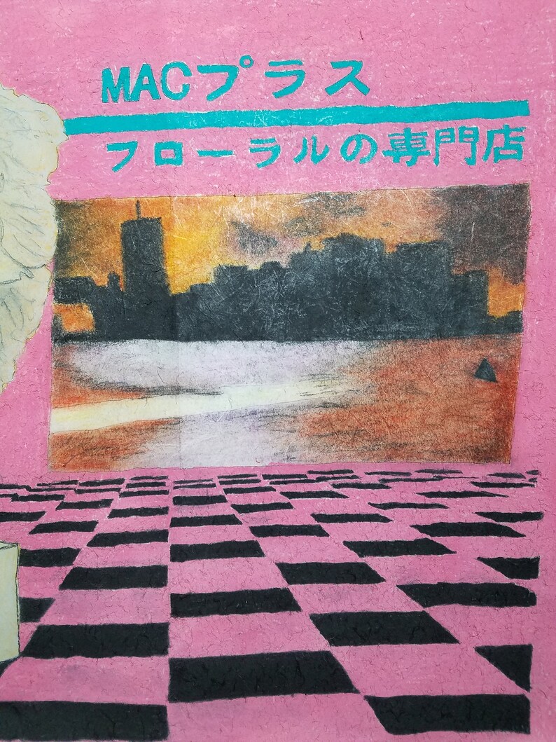 MACINTOSH PLUS Floral Shoppe Poster image 3