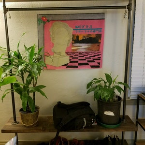 MACINTOSH PLUS Floral Shoppe Poster image 5