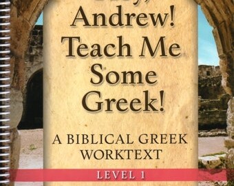 Greek 1 - Workbook, Homeschool Curriculum, Christian, koine, Hey Andrew, classical language, biblical, activity pages, kindergarten, kids