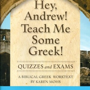 Greek 2, Short Set, Homeschool Curriculum, Christian, koine, Hey Andrew, answer booklet, biblical, activity pages, elementary, kids image 4