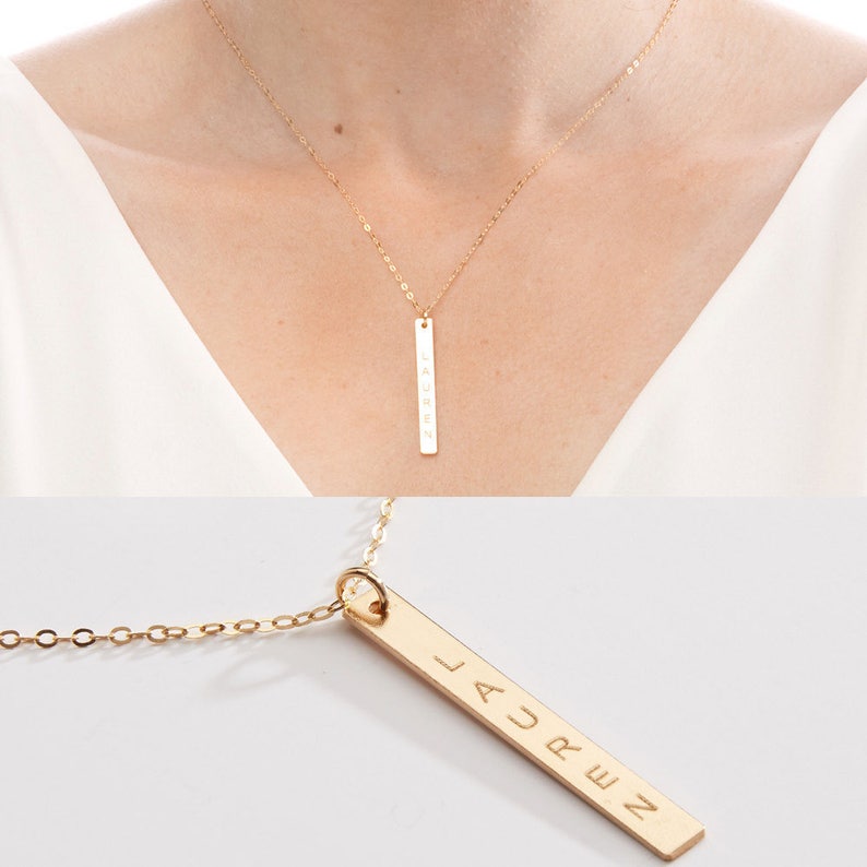 Reversible Custom Vertical Gold Bar Necklacepersonalized Etsy
