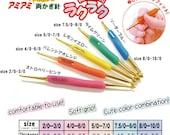 Hamanaka Raku Raku Soft Handle Crochet Hook (double End Grip) H250