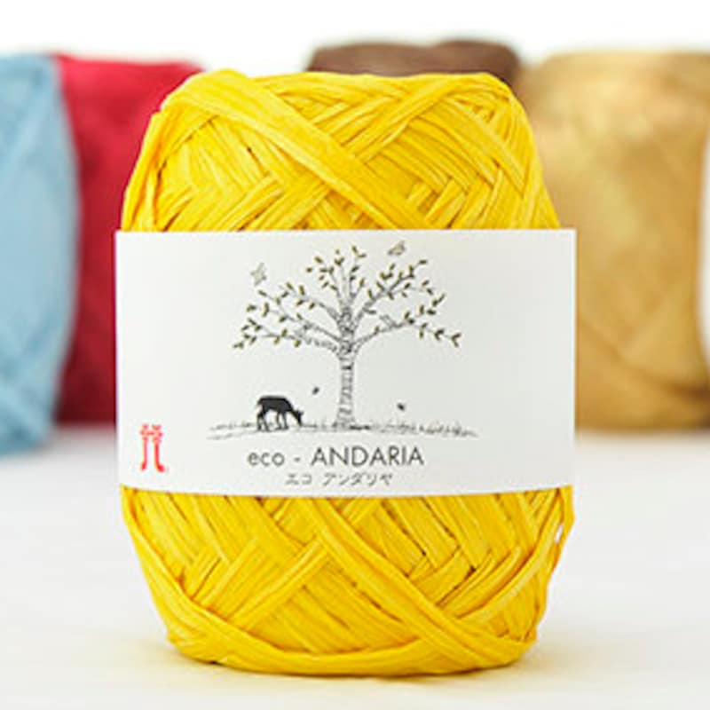 Eco Andaria Yarn - Etsy