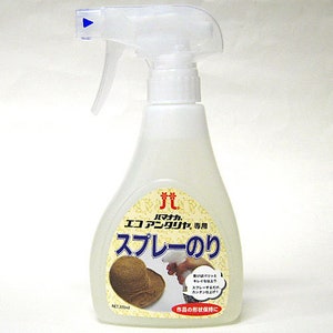 Hamanaka Shape retain spray (for eco-ANDARIA) H204-614