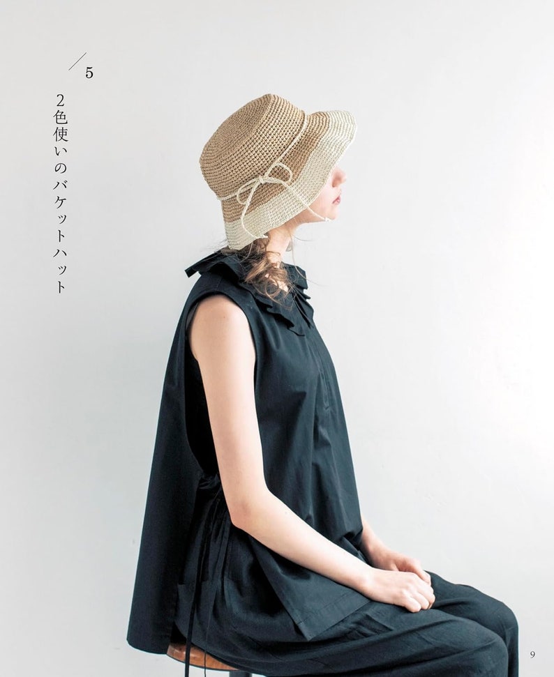 Book : Crochet With Eco-andaria (natural Color Summer Hat) H103-273 - Etsy