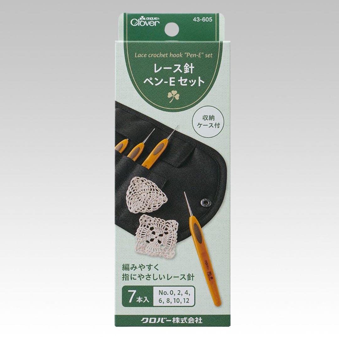 revo.　ヨーロッパ　ハンドメイド　カバー　かぎ針 クローバー ソフトタッチ レースかぎ針セット 43-605 - Etsy 日本