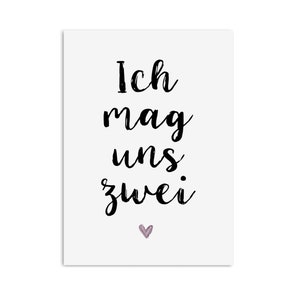 Carte postale I like US TWO cadeau copine carte postale amitié